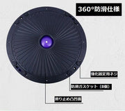 バランスボール エクササイズボール 直径46cm 半円型 体幹トレーリング ダイエット 運動 ヨガ ピラティス 空気入れ付属 チューブロープ付き