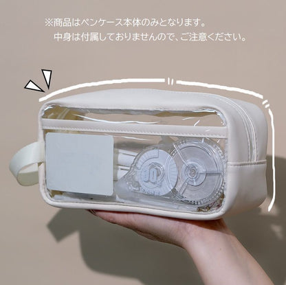 ペンケース 筆箱 ペン入れ 文房具入れ 大容量 クリア 商品画像3