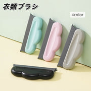 衣類ブラシ 洋服ブラシ 毛玉取り 毛玉クリーナー リントリムーバー ペットの抜け毛取り 手動 携帯用 衣類 コート カーペット ホコリ取り