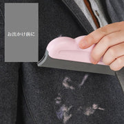 衣類ブラシ 洋服ブラシ 毛玉取り 毛玉クリーナー リントリムーバー ペットの抜け毛取り 手動 携帯用 衣類 コート カーペット ホコリ取り