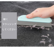衣類ブラシ 洋服ブラシ 毛玉取り 毛玉クリーナー リントリムーバー ペットの抜け毛取り 手動 携帯用 衣類 コート カーペット ホコリ取り