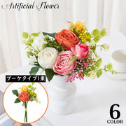 造花 花束 ブーケ 薔薇 バラ ローズ アートフラワー フェイクフラワー 花材 人工観葉植物 花飾り アレンジメント 枯れない