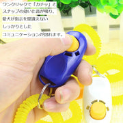 しつけ用品 クリッカー 犬用品 ペット用品 ペットグッズ トレーニング ドッグ イヌ 訓練 犬笛 シンプル 道具