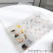 アクセサリーケース 小物収納ケース 28マス 小分け収納 ピアス イヤリング ネックレス ビーズ収納 ネイルパーツ収納 小分け 仕切り 小物入れ 透明 クリア アクセサリーパーツ 部品 手芸 DIY ハンドメイド プラケース
