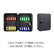 キーボックス 壁掛け ダイヤル式 暗証番号 小型 6フック キーケース 鍵掛け 鍵収納 管理 盗難防止 セキュリティ 吊り下げ 引っ掛け 玄関 オフィス 家庭 会社 お店
