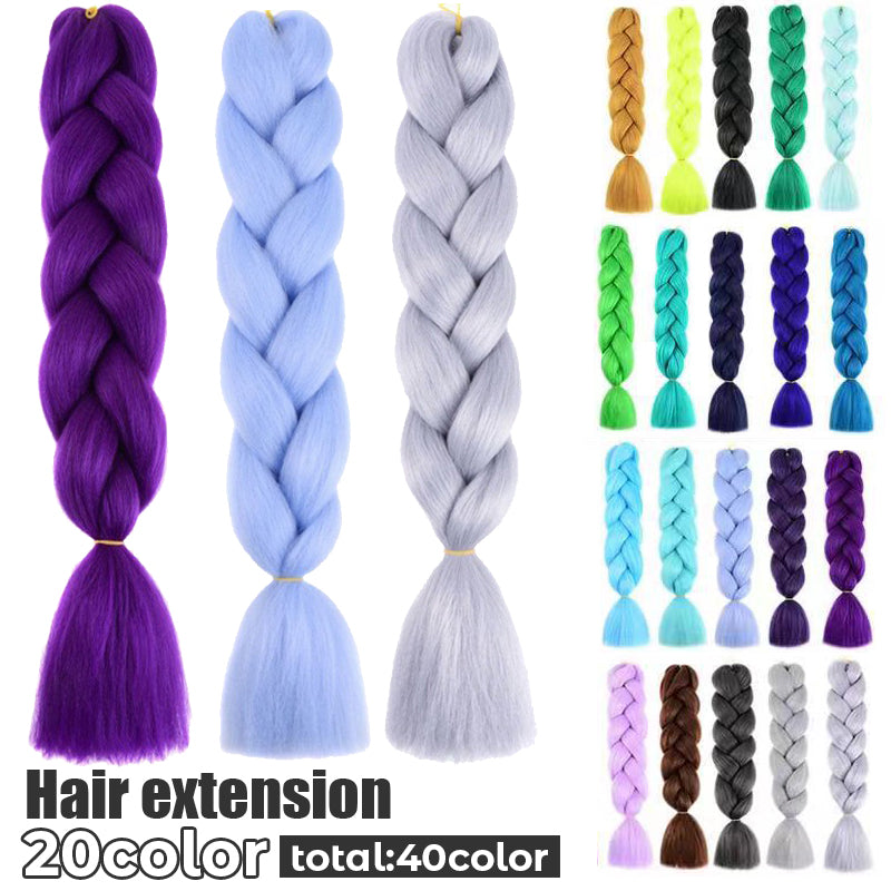 エクステ 編み込み カラーエクステンション つけ毛 ヘアアレンジ ブレイズ ヒップホップ コーンロウ ダンス ヒップホップ 三つ編み みつあみ おしゃれ かわいい かっこいい 毛束 コスプレ イベント フェス