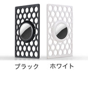 AirTagケース エアタグ用 保護ケース カードタイプ 薄型 軽量 紛失防止 耐衝撃 便利 シンプル お洒落 スタイリッシュ