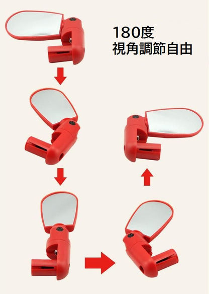 自転車用ミラー バックミラー サイクルミラー サイドミラー バーエンドミラー 鏡 商品画像4