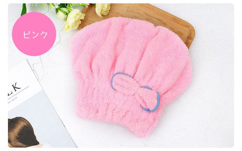 タオルキャップ ドライヘアキャップ ドライキャップ 吸水 タオル 髪 商品画像4