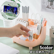 卓上収納ボックス デスクオーガナイザー 収納ケース スマホスタンド ペン立て 小物入れ 仕切り 多用途 引き出し 文房具 事務用品 化粧品 デスク 机