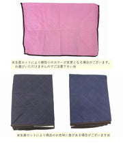 衣類収納ボックス 収納袋 収納ケース 布団収納 ファスナー 持ち手付き 縦型 横型 中身が見える 整理整頓 衣替え 洋服 毛布 スッキリ シンプル クローゼット 押し入れ 収納グッズ 生活雑貨