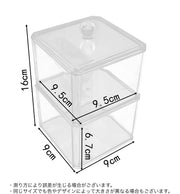 クリアケース 蓋付き 2段 積み重ね メイクボックス コスメボックス 化粧品収納 アクセサリーケース 小物入れ 透明 クリア おしゃれ シンプル 省スペース 整理整頓 便利 雑貨