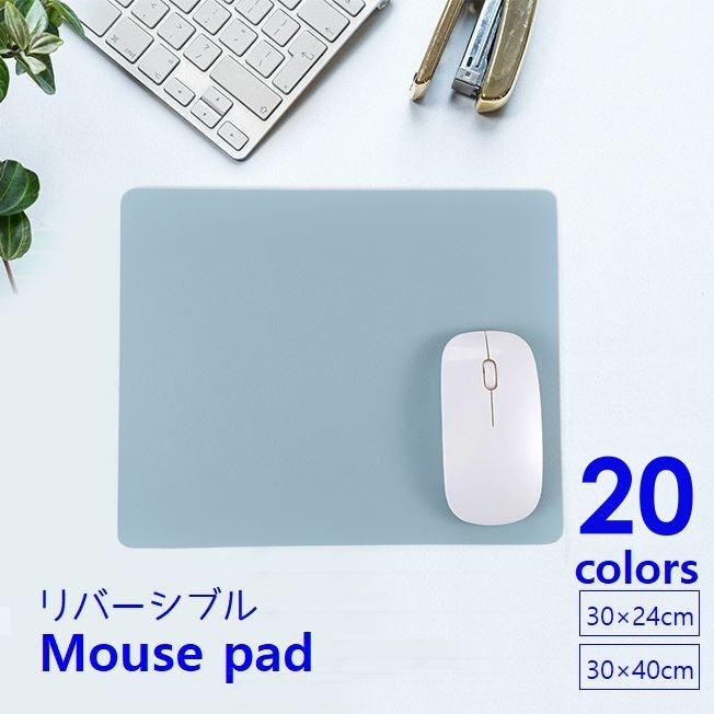 マウスパッド デスクパッド レザー調 30×24cm 30×40cm 長方形 防水 リバーシブル 無地 ホームオフィス 会社 シンプル