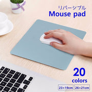 マウスパッド デスクパッド レザー調 23×19cm 26×21cm 長方形 防水 リバーシブル 無地 ホームオフィス 会社 シンプル