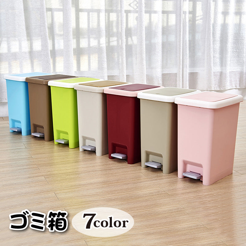 ゴミ箱 ごみ箱 ダストボックス インテリア キッチン 収納 プラスチック ワンタッチ ペダル 便利 簡単 衛生的 カラバリ豊富 青 緑 ピンク