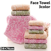 フェイスタオル タオル 34×74cm バス用品 花柄 もこもこ ふんわり 吸水性 柔らかい 日用品 生活雑貨 お洒落