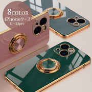 iPhoneケース スマホリング スマートフォンケース スマホケース スマホカバー スタンド マグネット車載ホルダー対応 シンプル 背面保護 保護 傷防止 かわいい おしゃれ 上品 スマホアクセサリー