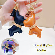 キーホルダー キーリング レディース メンズ 男女兼用 小物 犬 イヌ フレンチブルドック フレブル バックチャーム 鍵 プレゼント ギフト