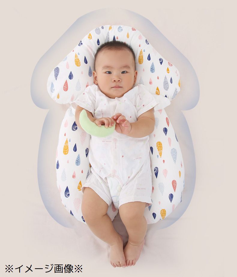 ベビー枕 ベビーまくら ベビーピロー 向き癖防止枕 抱き枕 赤ちゃん 商品画像4