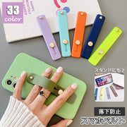スマホベルト スマホバンド スライド 落下防止 スマホホルダー スタンド シリコン 軽量 シンプル ホールドリング 薄型 薄い カラバリ豊富 おしゃれ かわいい スマートフォン iPhone Android スマートホン アイフォン 便利 簡単
