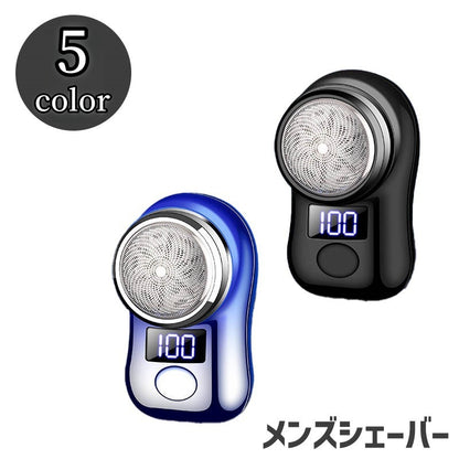 シェーバー メンズシェーバー 電動シェーバー 電気カミソリ 電動ひげそり 髭剃り 商品画像