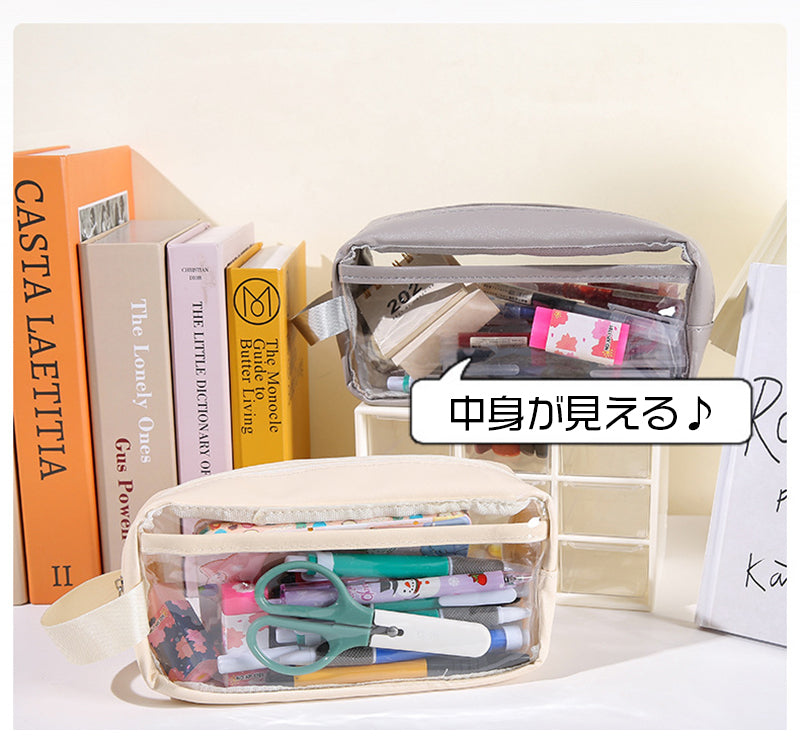 ペンケース 筆箱 筆入れ ペンポーチ 小物入れ クリア 商品画像2