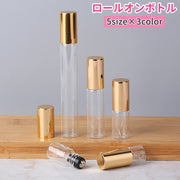 アトマイザー ロールオンボトル 詰め替え容器 容器 ボトル コスメ 化粧品 香水 アロマ オイル 10ml 5ml 3ml 2ml 1ml 持ち運び コンパクト おしゃれ シンプル 可愛い