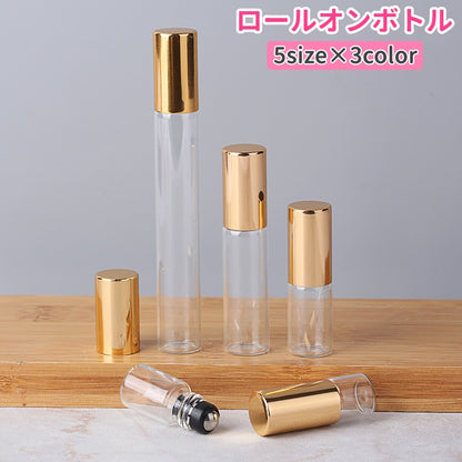 アトマイザー ロールオンボトル 詰め替え容器 容器 ボトル コスメ 商品画像