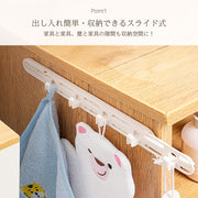 粘着フック 多機能フック スライドフック キッチンツールフック キッチン用品 取り出し楽ちん キッチン小物掛け バスルーム 小物掛け タオル掛け 浴室 壁掛け 台所 洗面所 お風呂 トイレ