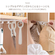 粘着フック 多機能フック スライドフック キッチンツールフック キッチン用品 取り出し楽ちん キッチン小物掛け バスルーム 小物掛け タオル掛け 浴室 壁掛け 台所 洗面所 お風呂 トイレ
