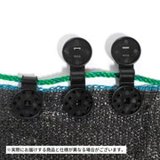 シートクリップ 20個セット シートホルダー 日除け 遮光ネット サンシェード タープ 取り付け 固定 挟む 穴あけ不要 簡単 便利 屋外 強力 グリップ 多用途 キャンプ 園芸 DIY
