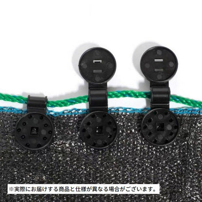 シートクリップ 20個セット シートホルダー 日除け 遮光ネット サンシェード 商品画像4