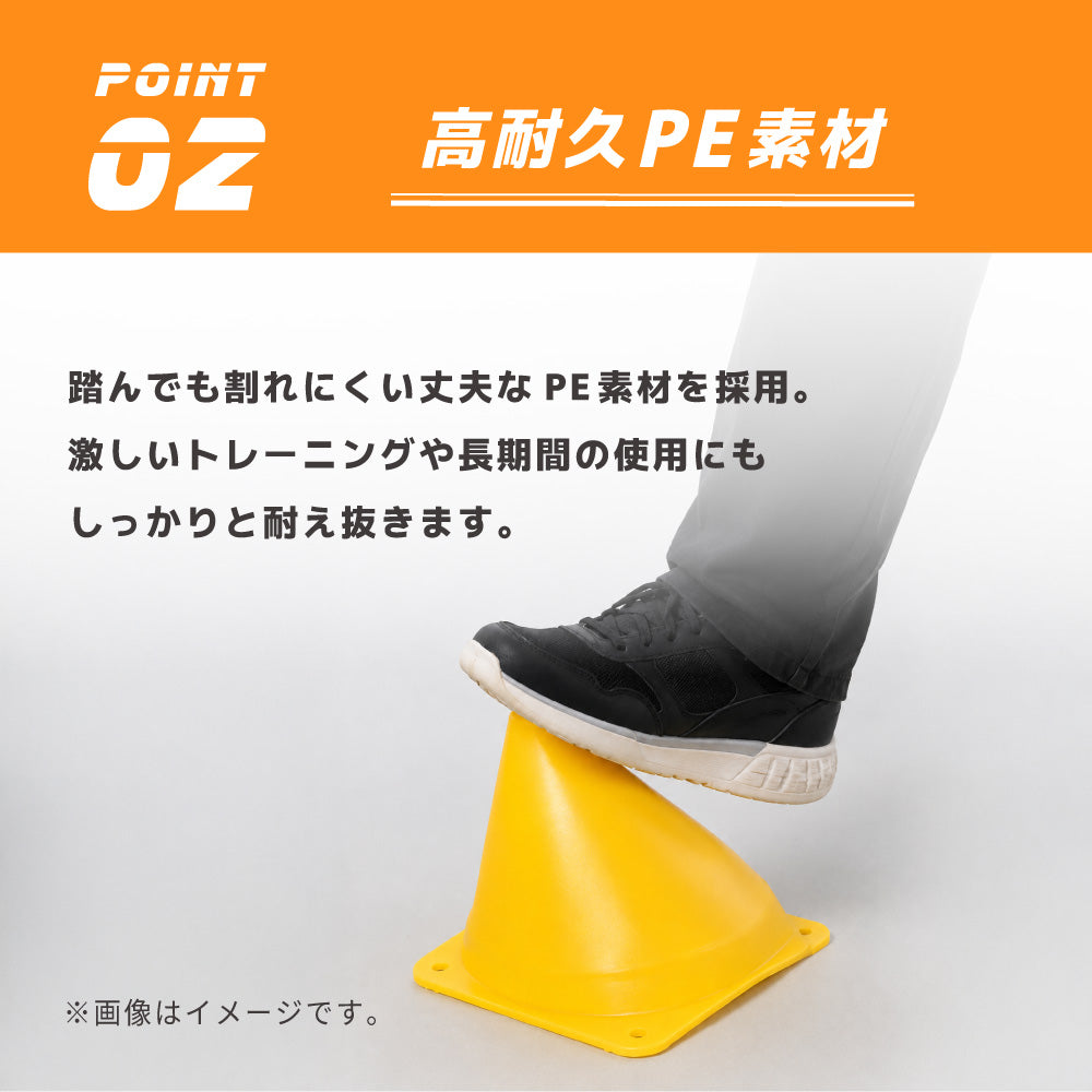 カラーコーン ミニ 5個セット ミニコーン マーカーコーン コーン 商品画像4