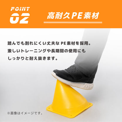 カラーコーン ミニ 5個セット ミニコーン マーカーコーン コーン 商品画像4