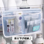 冷蔵庫収納バッグ 2個セット 収納ポケット 小物入れ ドアポケット ぶら下げ ハンギング フック 半透明 キッチン収納 キッチン整理用品 調味料 袋 タレ チューブ 袋収納 仕分け袋 台所用品 日用品雑貨