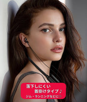 ワイヤレスイヤホン Bluetooth5.0 ブルートゥース 通話 ハンズフリー 音量調節 マイク カナル型 首掛け スポーツ リチウム インナーイヤー イヤフォン iPhone Android