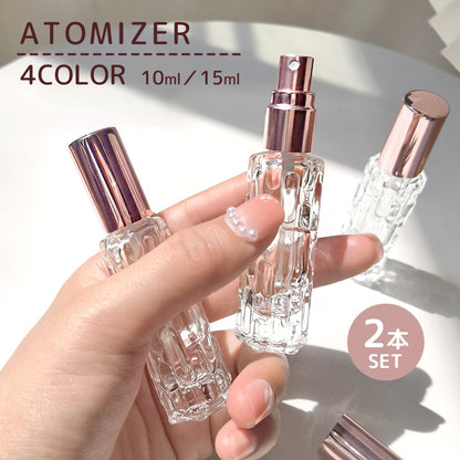 アトマイザー 2本セット 詰め替え容器 10ml 15ml コスメ 商品画像