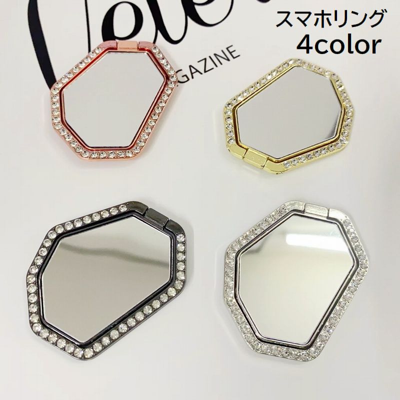 スマホリング ホールドリング スマホスタンド リングスタンド スマホ用品 ラインストーン リングホルダー 落下防止 キラキラ スマートフォンアクセサリー かわいい おしゃれ レディース 女性 婦人 女の子 便利