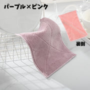 ふきん 布巾 2枚セット キッチンクロス キッチンタオル 吸水タオル 台所 カウンター 台拭き 洗える 無地 シンプル 食器 クロス