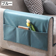 サイドポケット ソファサイド ベッドサイド リストレスト収納 収納ポケット 収納グッズ 小物入れ すっきり シンプル おしゃれ 便利 挟むだけ 整理整頓 片づけ リビング 寝室 インテリア収納