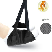 フットレスト 足置き トラベルグッズ 旅行用品 リラックスグッズ 快適グッズ 旅行用 飛行機 出張 ビジネス 疲れ軽減 コンパクト 持ち運び