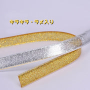 マスキングテープ ラインテープ 粘着テープ 接着用具 DIY 装飾テープ タイル 床 壁 窓枠 洗面所 トイレ 防水テープ 防カビ 隙間テープ