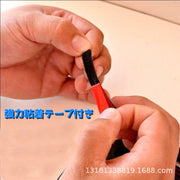 マスキングテープ ラインテープ 粘着テープ 接着用具 DIY 装飾テープ タイル 床 壁 窓枠 洗面所 トイレ 防水テープ 防カビ 隙間テープ