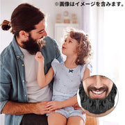 あご髭マスク あご髭カバー メンズ 男性 あごひげプロテクター 食事 睡眠 就寝時着用 ブラック 黒色 携帯 持ち運び便利 旅行