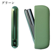 IQOSケース ILMA アイコスケース イルマ 保護カバー ドアカバー付き 電子タバコケース 喫煙具 シリコン マグネット 収納 傷予防 持ち歩き便利 レディース メンズ プレゼント 誕生日 父の日