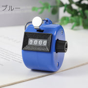 カウンター アナログ 4桁 9999 数取り器 計数器 手持ち 交通量調査 入場者数 調査 カウント 数える 電池不要 データ収集