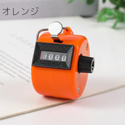 カウンター アナログ 4桁 9999 数取り器 計数器 手持ち 交通量調査 入場者数 調査 カウント 数える 電池不要 データ収集