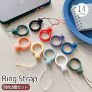 リングストラップ ホールドリング 同色2個セット スマホリング クマ ベアー 柔らかい ソフト 落下防止 携帯 かわいい おしゃれ パステルカラー シリコン