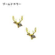 ネイルパーツ メタルパーツ シカ 鹿 100粒入り ラインストーン メタリックパーツ ネイルアート用品 ネイルグッズ デコレーションパーツ アクセサリーパーツ ゴールドカラー シルバーカラー