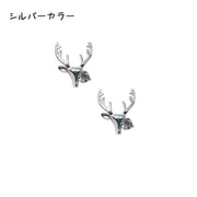 ネイルパーツ メタルパーツ シカ 鹿 100粒入り ラインストーン メタリックパーツ ネイルアート用品 ネイルグッズ デコレーションパーツ アクセサリーパーツ ゴールドカラー シルバーカラー